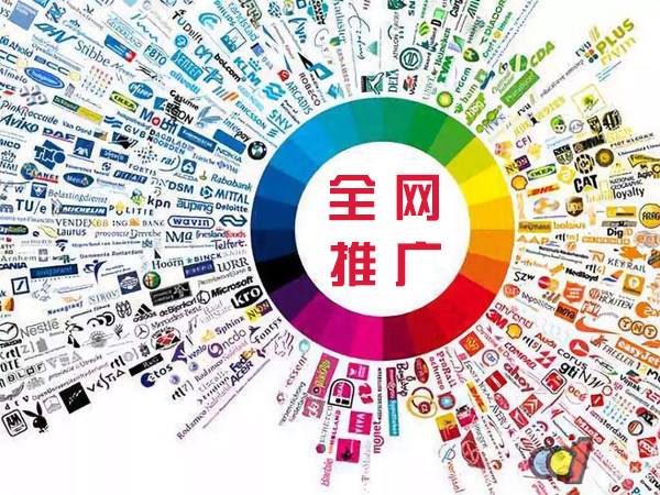 大新传统企业进行网络营销需要注意的几个基础策略