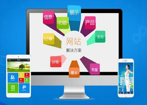 大新如何进行网站设计才能突出产品的优势